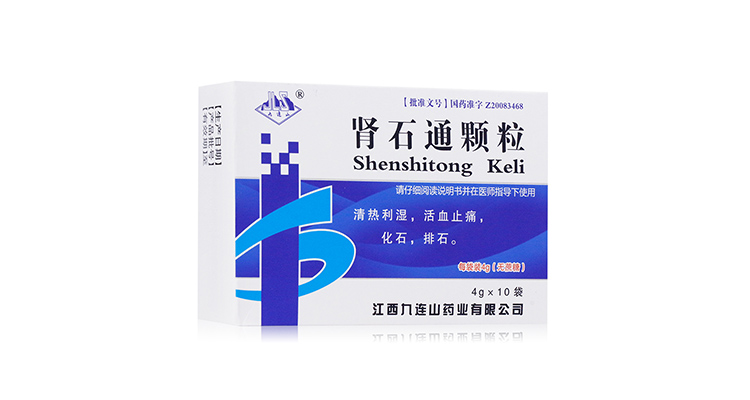 肾石通颗粒